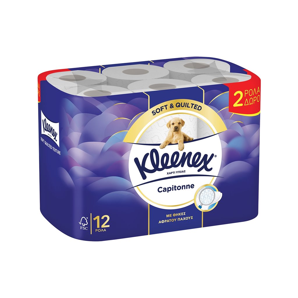 ΥΓΕΙΑΣ KLINEX 12ΑΡΙ – ΑΦΟΙ ΝΑΜΙΑ Α.Ε